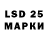 Ecstasy 250 мг Patrick Joyner