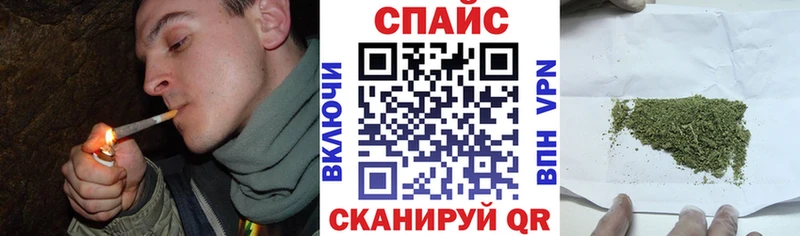 Купить  Верещагино  БУТИРАТ BDO 33% 