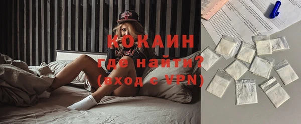мяу мяу мука Ельня