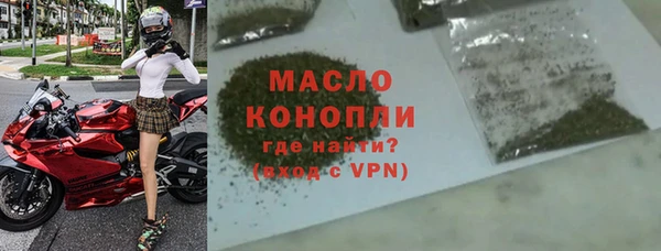 кокаин VHQ Елизово