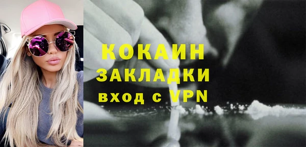 ешки Заволжье