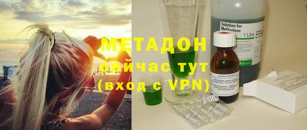 ешки Заволжье
