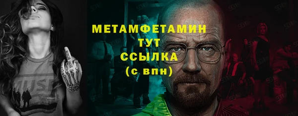 ешки Заволжье