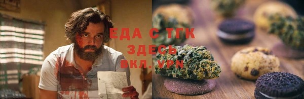 ешки Заволжье