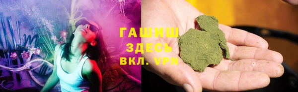 ешки Заволжье