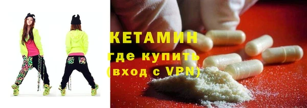 герыч Заводоуковск