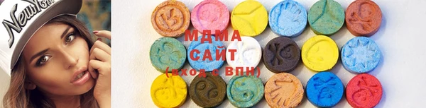 герыч Заводоуковск