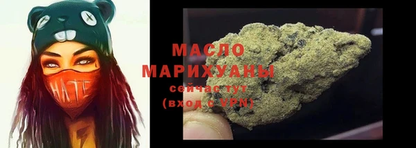ешки Заволжье