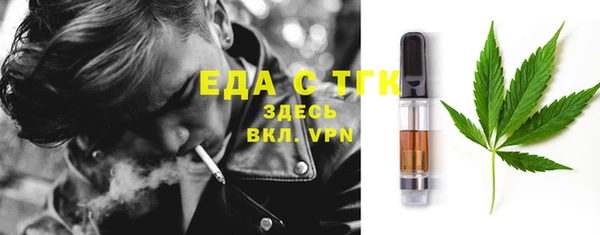 ешки Заволжье