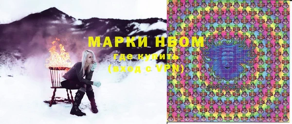 ешки Заволжье