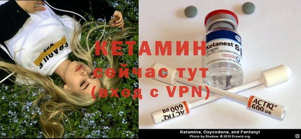 герыч Заводоуковск