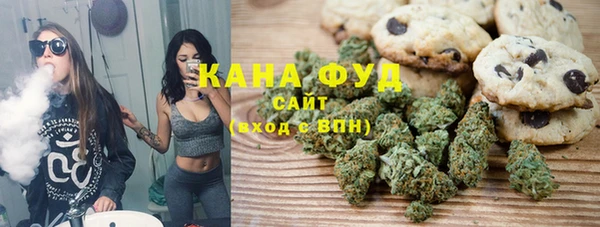 герыч Заводоуковск