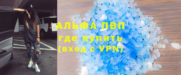 ешки Заволжье