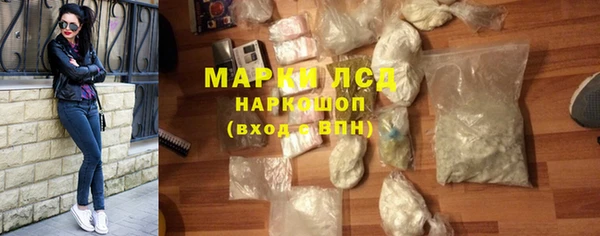 ешки Заволжье