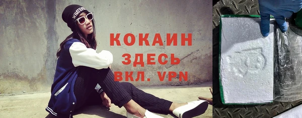 ешки Заволжье