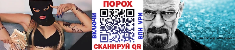 Первитин мет  Купить закладки  Верещагино 